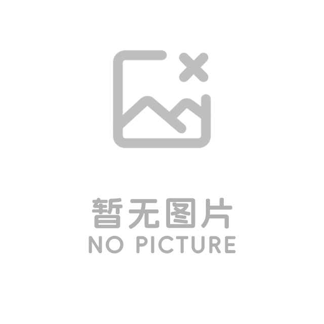 2025年10月6日舟山聯(lián)士鋼材建筑材料現(xiàn)款價(jià)格